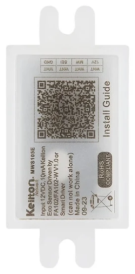 MWS105E Integrated 12 V Eco Microwave Sensor